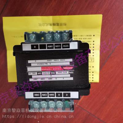 日本aiharadenkie相原盒装/BOX变压器FR-762B SST-050-22