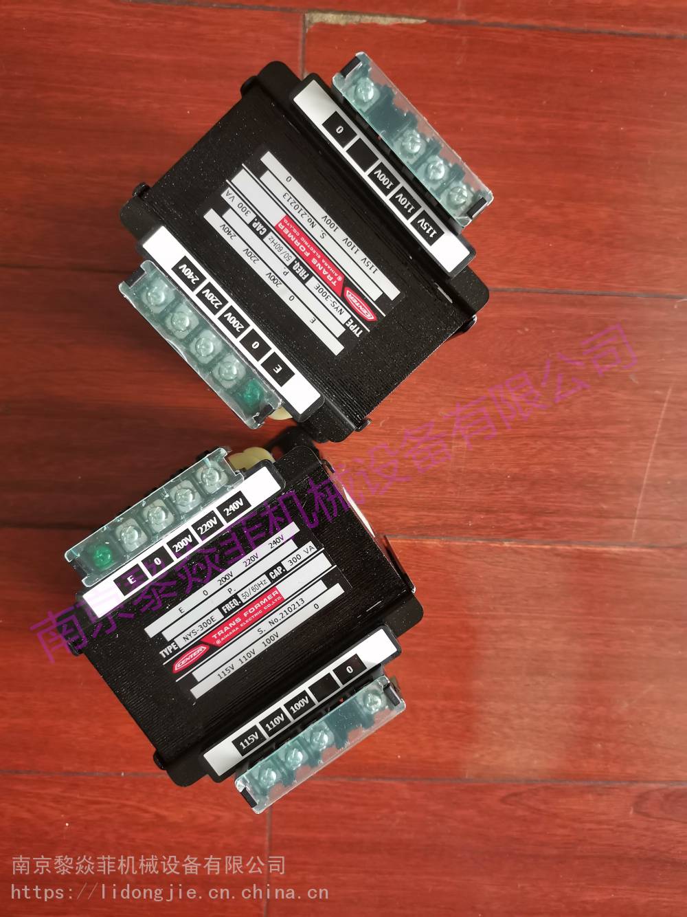 日本相原薄型变压器FR-763B SST-100-11