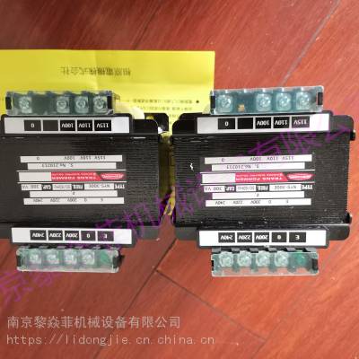 日本aiharadenkie噪音变压器FR-645 ECL21-750C