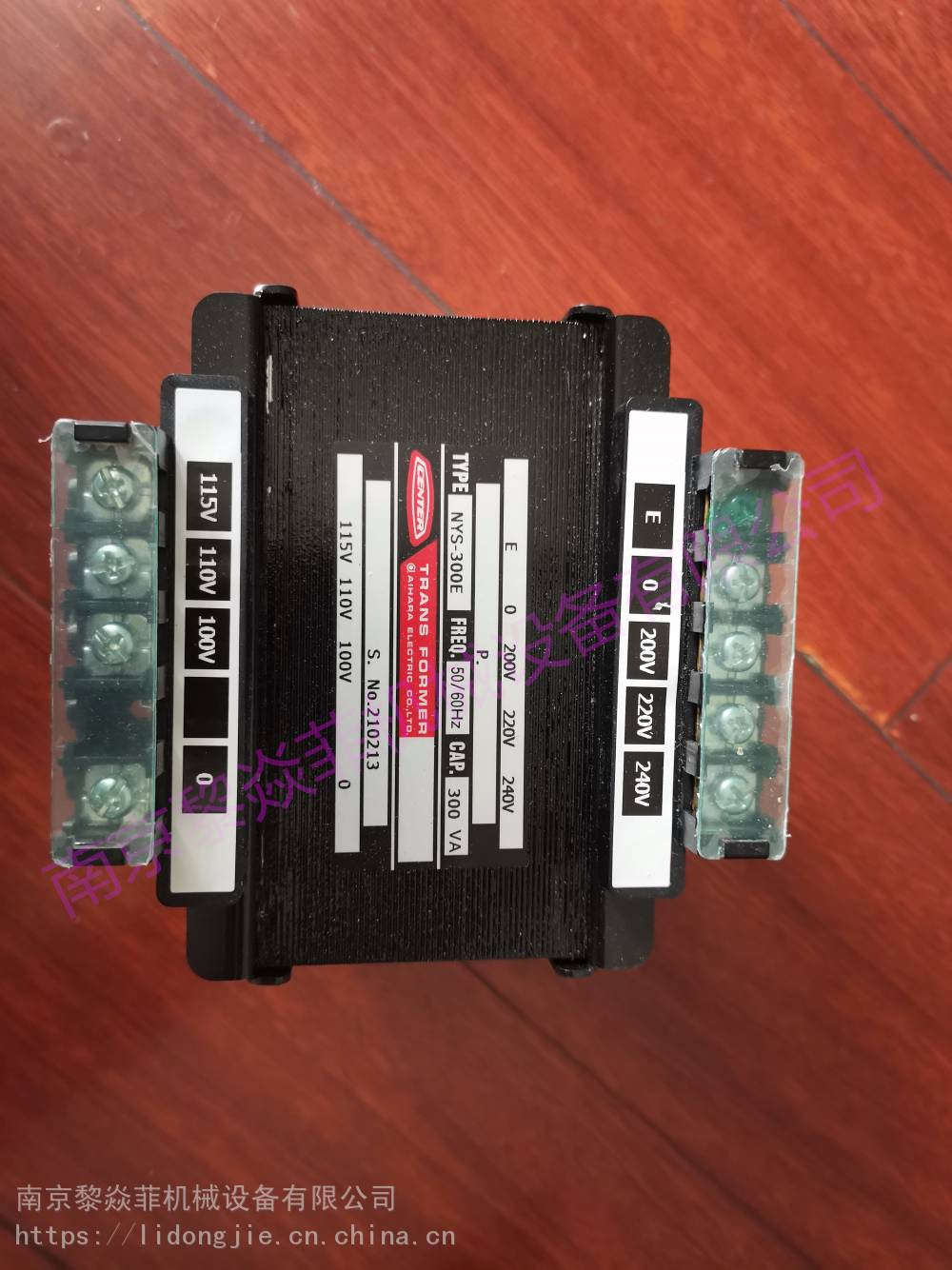 日本aiharadenkie相原噪音变压器SD-2415B NYSB-1.5K