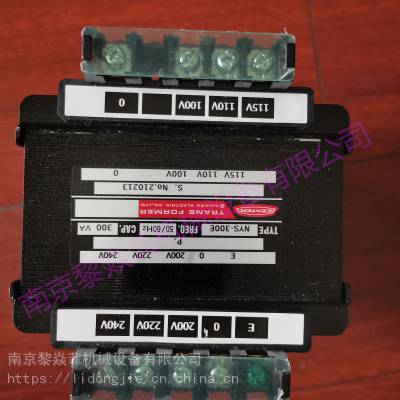 日本相原aiharadenkie薄型变压器SD-1805B SPB-150
