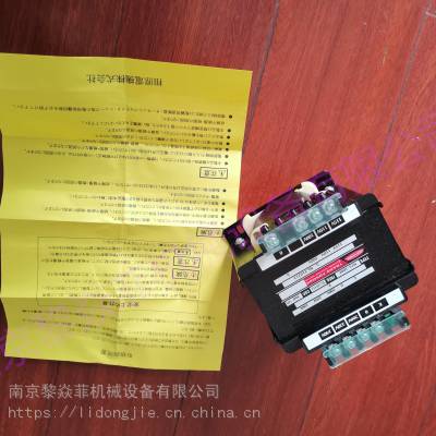 日本相原aiharadenkie三相/复合绕组变压器ECL41-2K NYS18-200