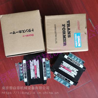 日本aiharadenkie相原盒装/BOX变压器SW-1801 N3YSB-10KE