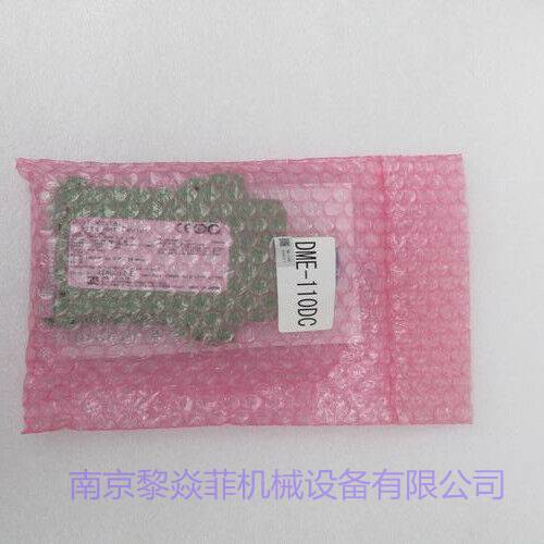 JSK日本控制安全继电器M-631-PF南京