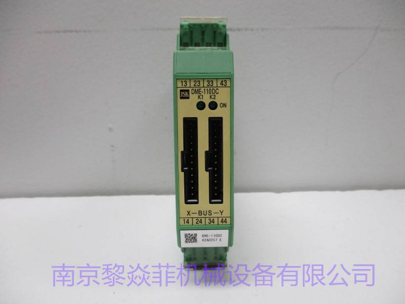 日本JSK连接器PLT-16A系列黎焱菲