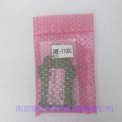 JSK日本控制安全继电器DPE-120DC南京