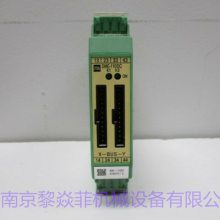日本JSK安全继电器RLC-101-3DC黎焱菲