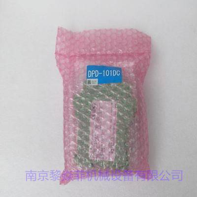 日本JSK安全继电器PLS-20系列黎焱菲