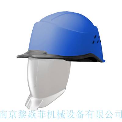 日本MIDORI绿安全醋酸纤维素护目镜MP-99S头盔安装