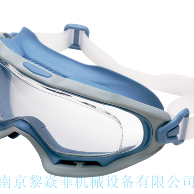 VisionBellde醋酸纤维素护目镜VG-501F含税