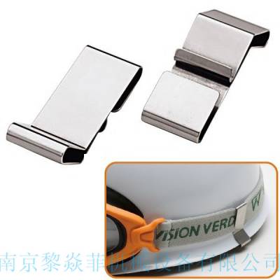 VisionBellde聚碳酸酯护目镜SC-11PCL防飞行物