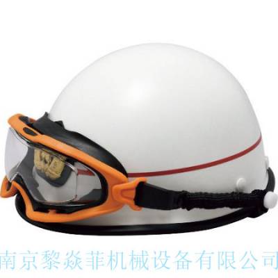 日本MIDORI聚碳酸酯护目镜VS-101F(防雾)头盔安装
