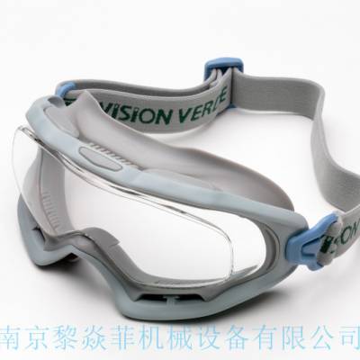 日本VisionBellde护目镜VD-204F金属