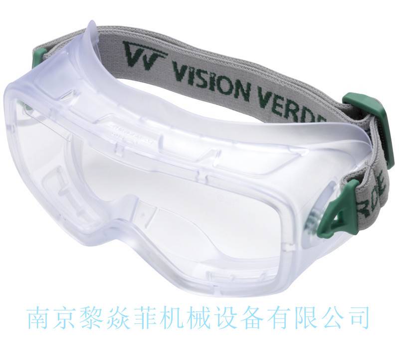 日本护目镜VS-103F粉色(小脸用)带螺纹