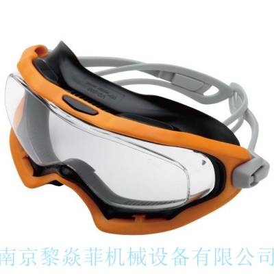 日本护目镜VS-103F粉色(小脸用)带螺纹