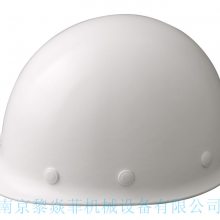 日本MIDORI绿安全醋酸纤维素护目镜X-9193(uvex)白红可调节