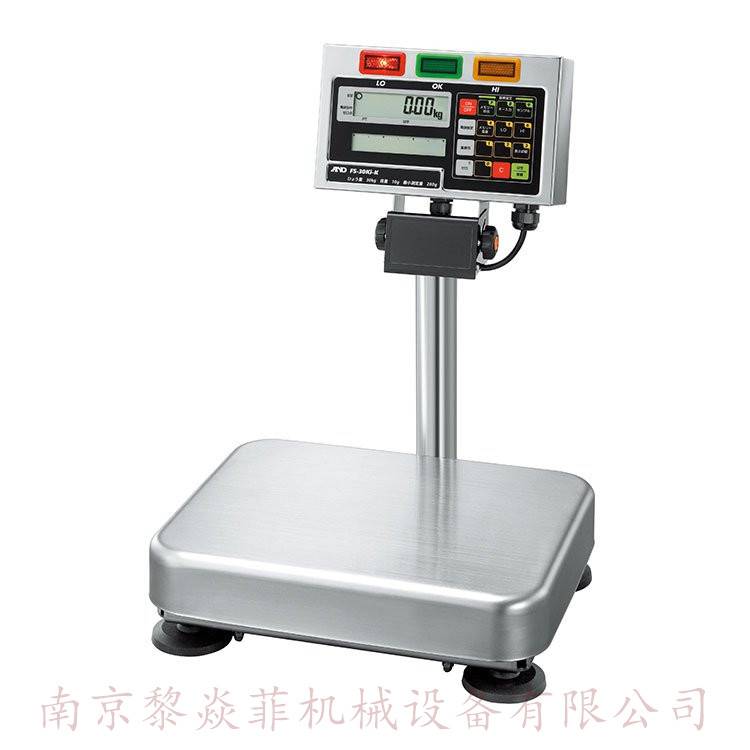 日本AND数字秤HR-251A材料测试仪