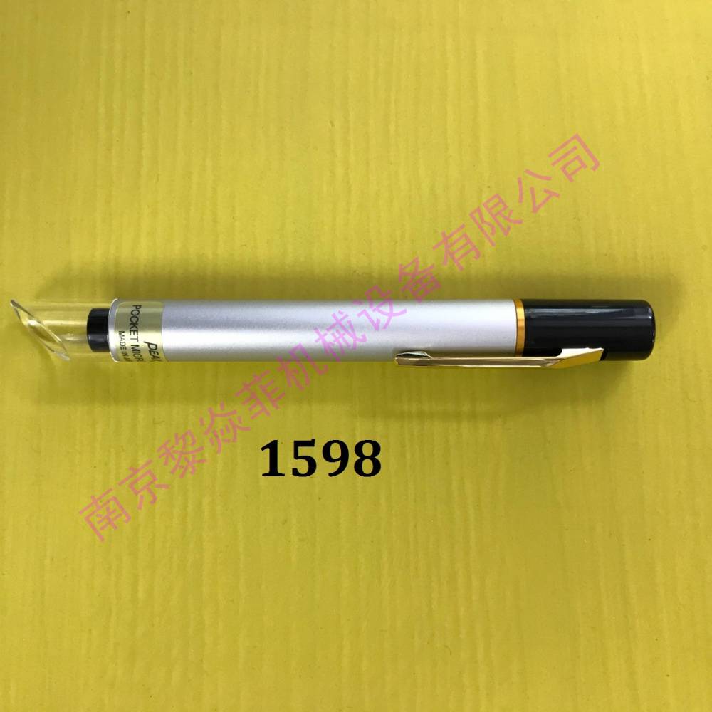 日本PEAK袖珍显微镜2008-50江苏