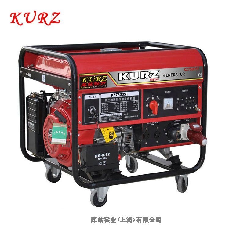 KURZ全自动10KW便携式汽油发电机图片