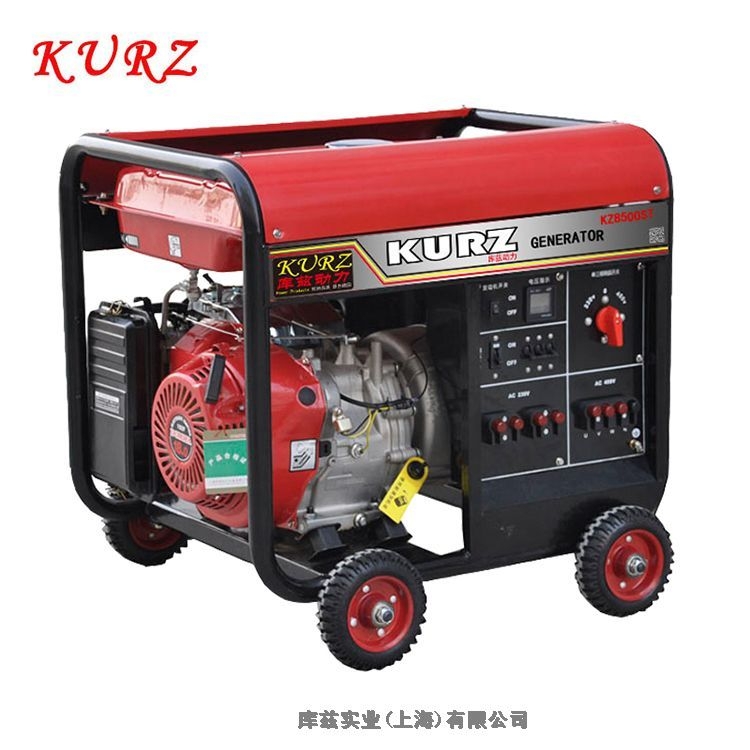 KURZ全自动10KW便携式汽油发电机图片