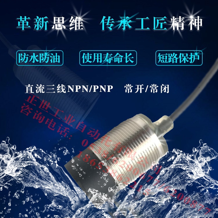 遂宁压力变送器信誉相当高
