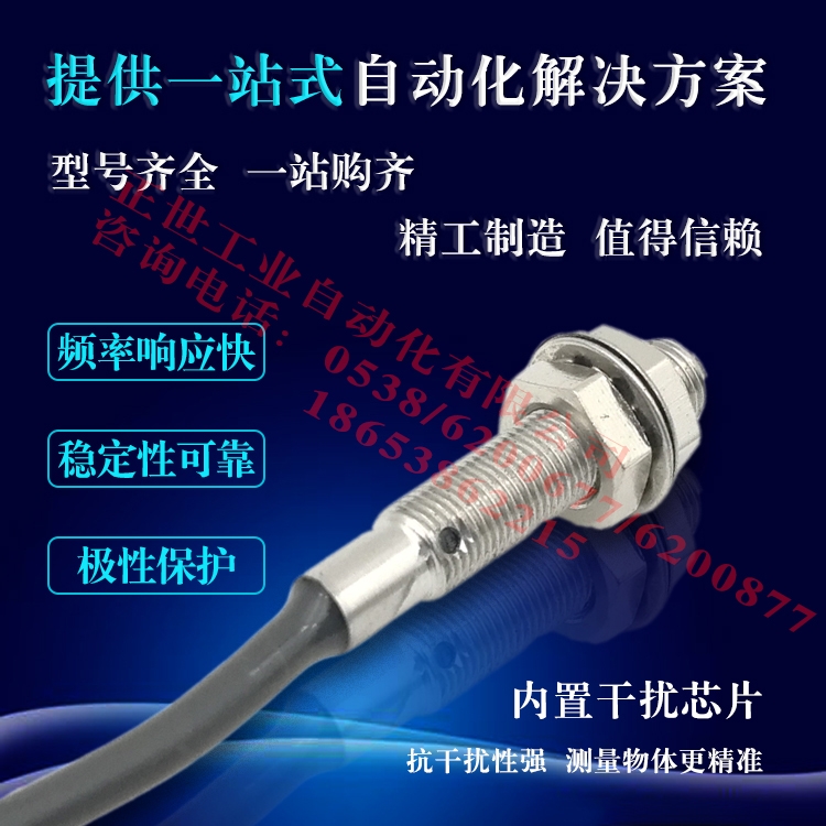 鄂尔多斯压力变送器五星质量