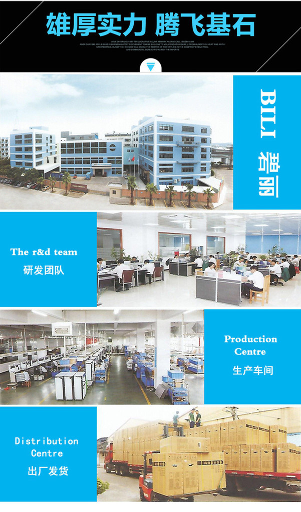 租赁饮水机性价比高的净水器家用直饮加热一体机台式门市价写字楼租赁饮水机厂家RO反渗透纯净水直饮机