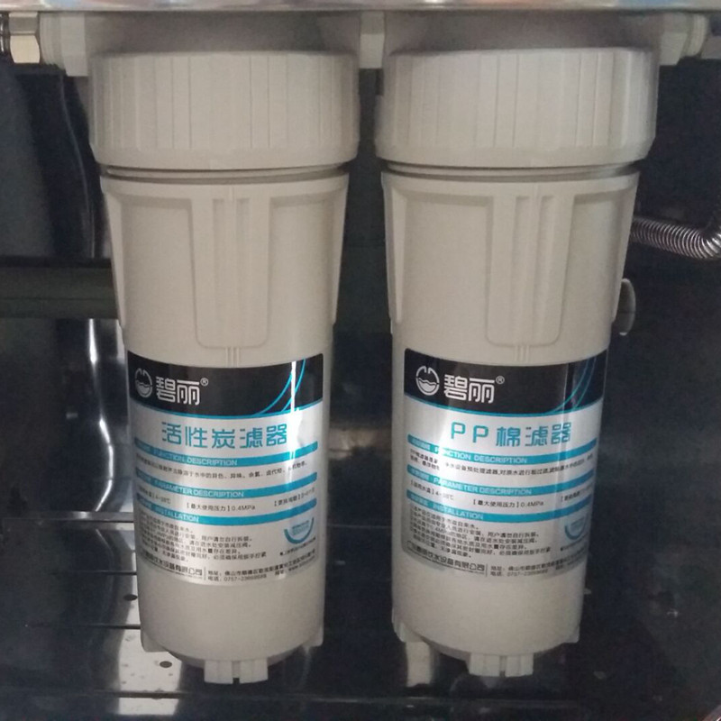 租赁饮水机品质好的美的商用净水器门市价写字楼租赁饮水机厂家RO反渗透纯净水直饮机