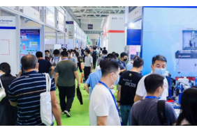 2023深圳国际个护美健电器展览会