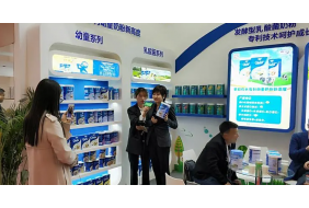 2023京正·北京国际孕婴童产品博览会