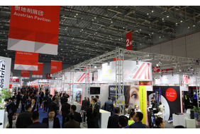 中国国际塑料橡胶工业展览会 CHINAPLAS