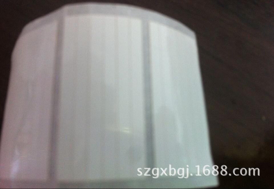 QQ图片20140609141413