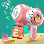 山东嘿宝贝母婴用品有限公司