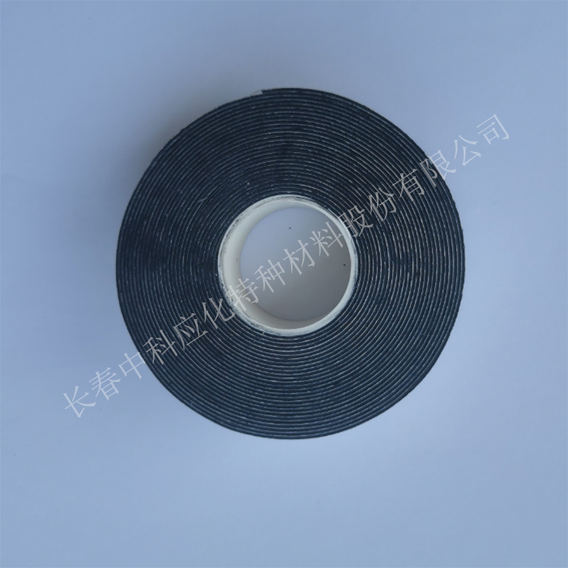 haibo/中科应化 电工胶带 HB1220 电应力控制带 高介电常数 改善电场分布图2