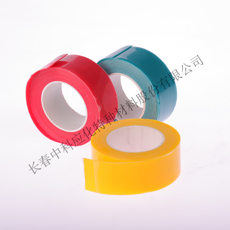 haibo/中科应化 HB1527 变色示温带 电力电气温升警示变色图3