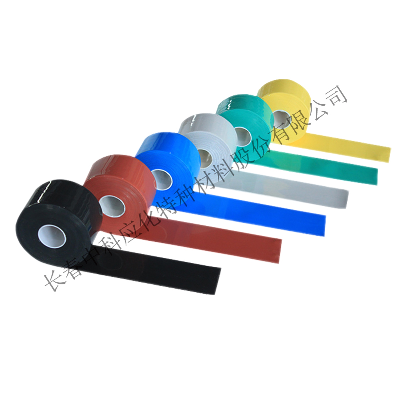 haibo/中科应化 HB1522辐照交联型硅橡胶自融带 阻燃绝缘防护图3