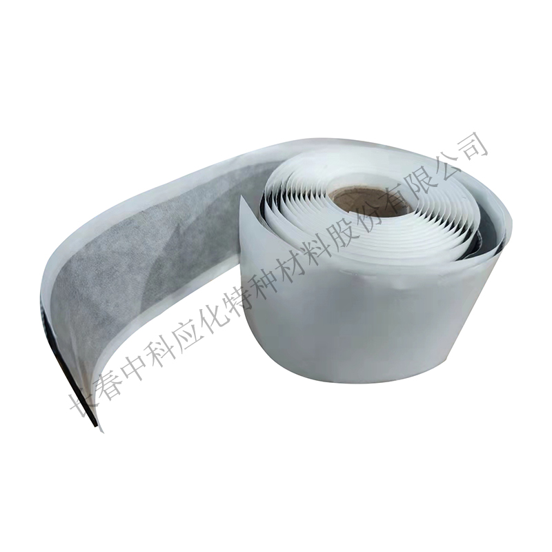 haibo/中科应化 HB1519阻火胶带 电气绝缘自粘阻燃胶带图3