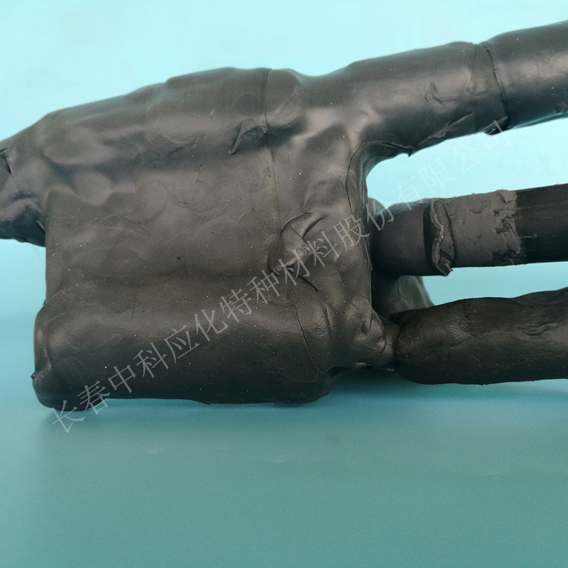 haibo/中科应化 HB525W自固化绝缘防水保护片 阻燃 电工胶带图3