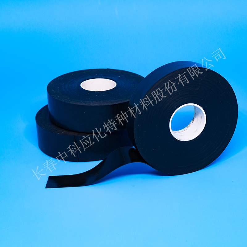 haibo/中科应化 HB1309无衬层绝缘自粘带 主绝缘的恢复图2