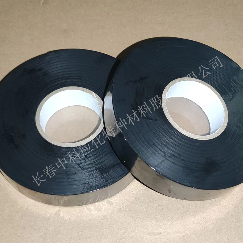 haibo/中科应化 HB1309无衬层绝缘自粘带 主绝缘的恢复图3