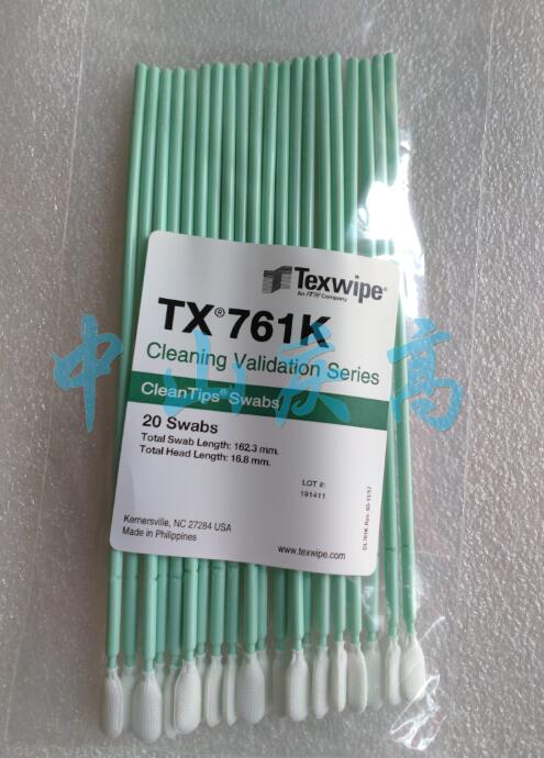 TX761K取样拭子清洁验证TOC棉签TEXWIPE