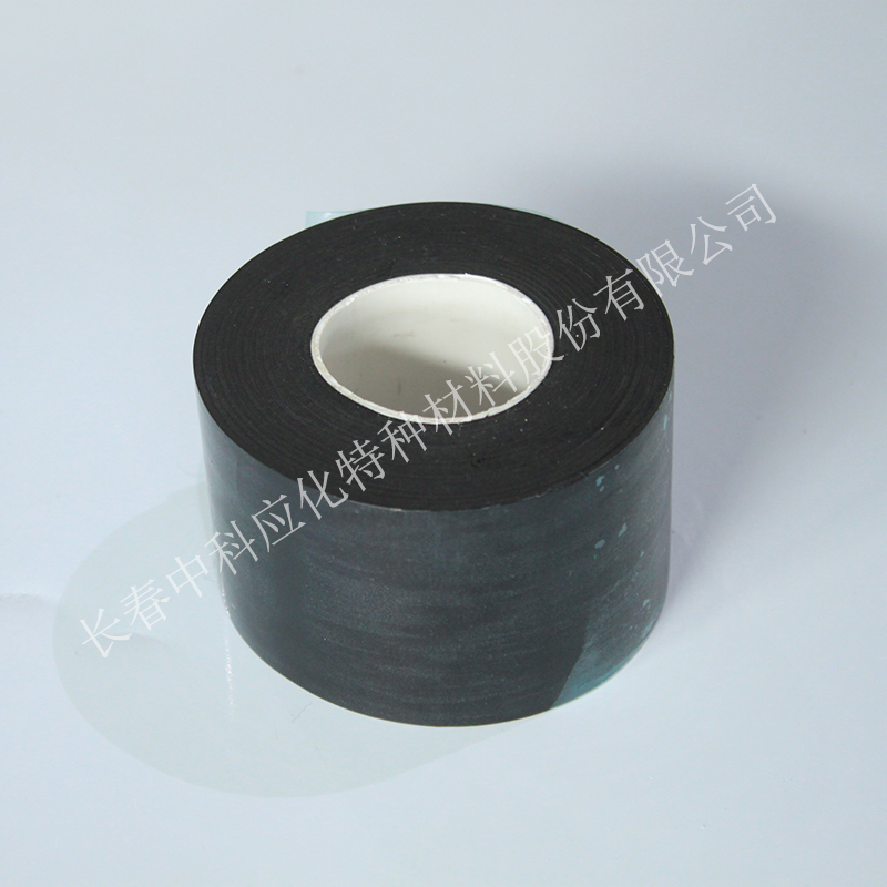 haibo/中科应化 HB1507电缆用阻燃包带 抗电弧阻燃包覆带 防火自粘胶带 防火带 电力电工胶带图3