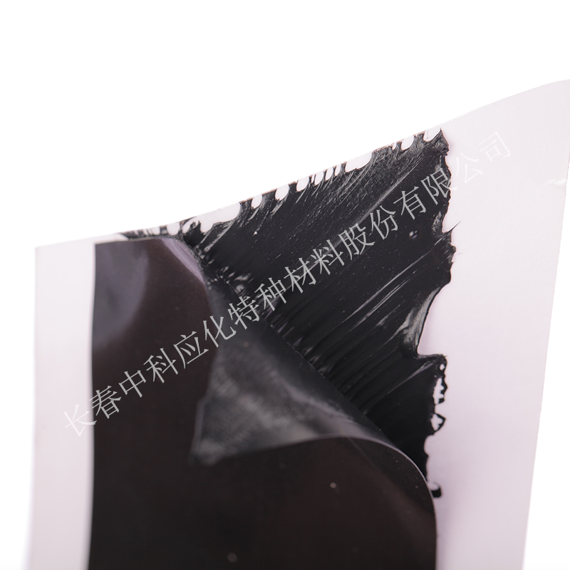 haibo/中科应化 HB1514 PVC防水绝缘带 防潮防腐图2