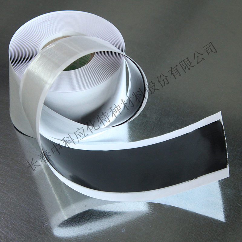 haibo/中科应化 HB1514 PVC防水绝缘带 防潮防腐图3