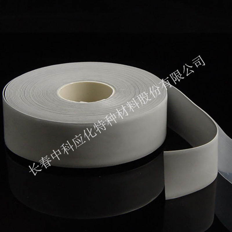 haibo/中科应化 HB1521硅橡胶自粘带 大型电机电气绝缘防护 耐高温图2