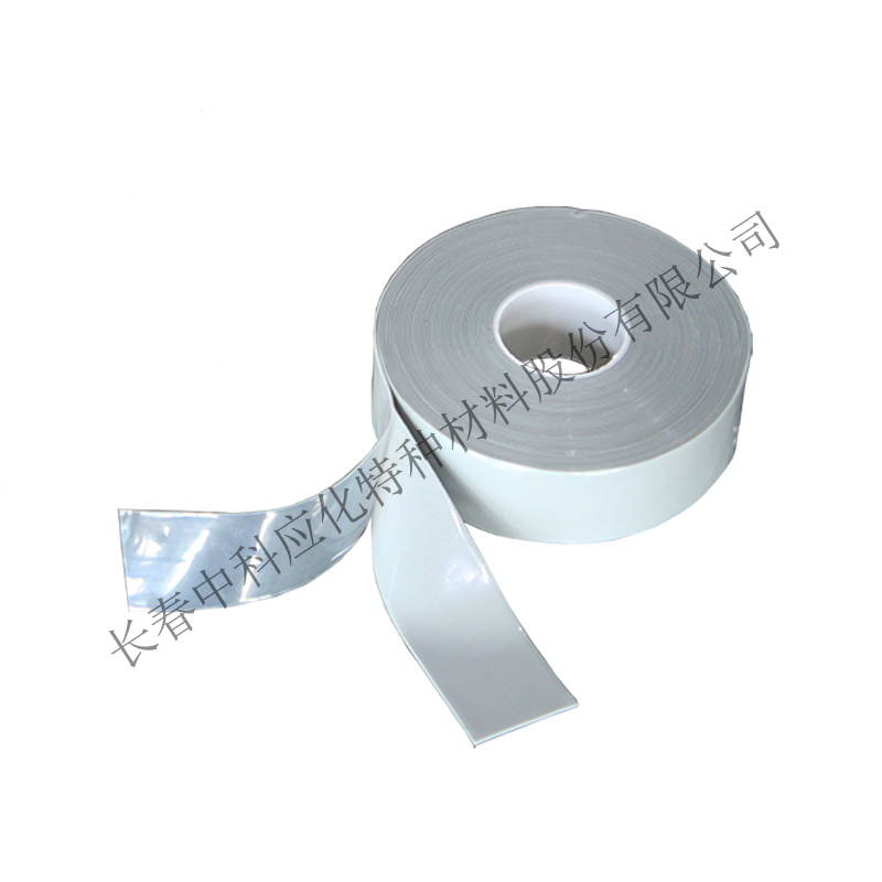 haibo/中科应化 HB1521硅橡胶自粘带 大型电机电气绝缘防护 耐高温图3