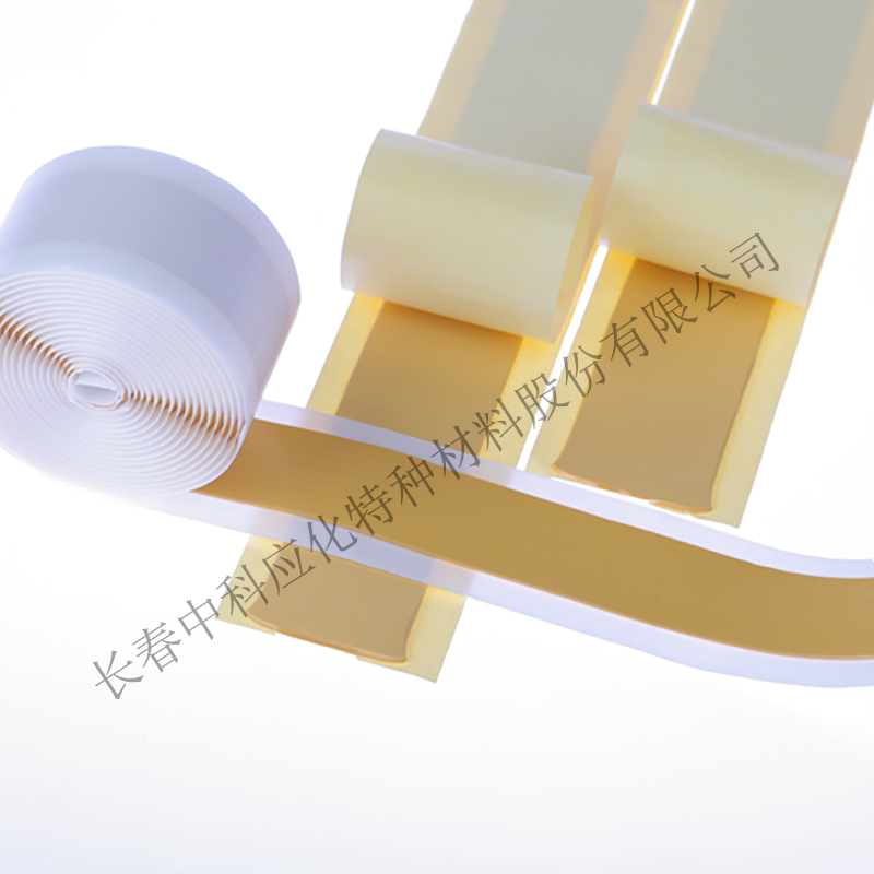 haibo/中科应化 HB1104Y应力疏散胶 电场应力耐候 电力电气绝缘胶带图2