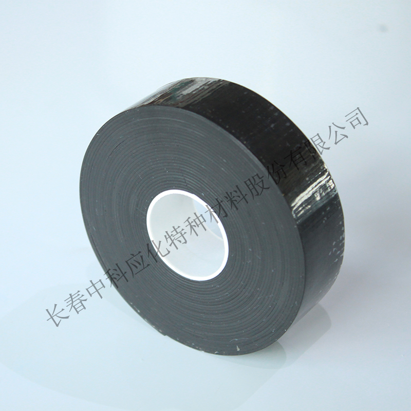 haibo/中科应化 HB1503半导自粘带 性能稳定防裂均匀电场 电力电气电工胶带图2