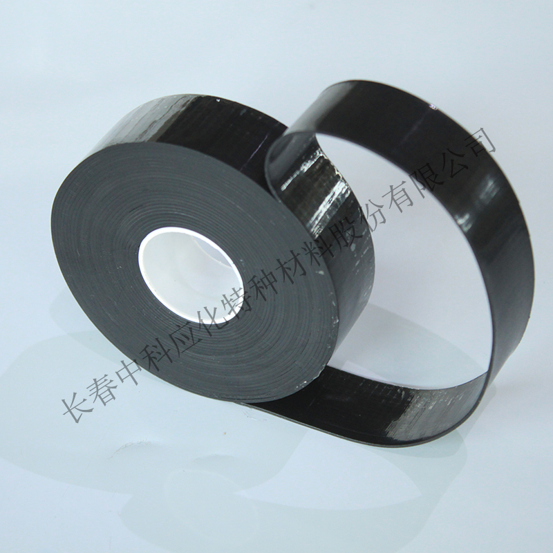 haibo/中科应化 HB1503半导自粘带 性能稳定防裂均匀电场 电力电气电工胶带图3