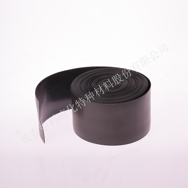 haibo/中科应化 HB1506低压绝缘热缩胶带 低压电缆外护层破损修补热缩带图2